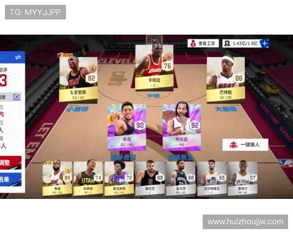 NBA全明星历年精彩录像回顾：巅峰对决与传奇合影