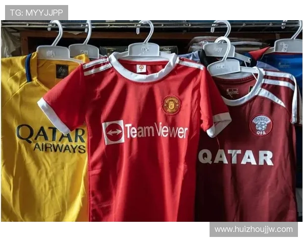 哪些渠道可以买到便宜又正品的英超球衣？